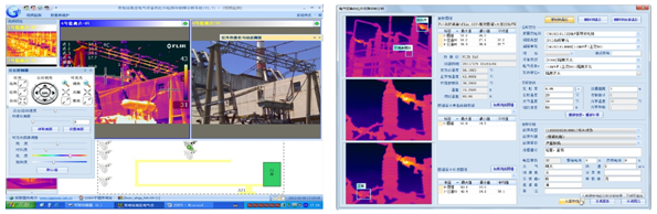 在線紅外圖譜管理控制軟件